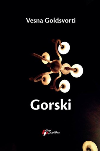 gorski_vv
