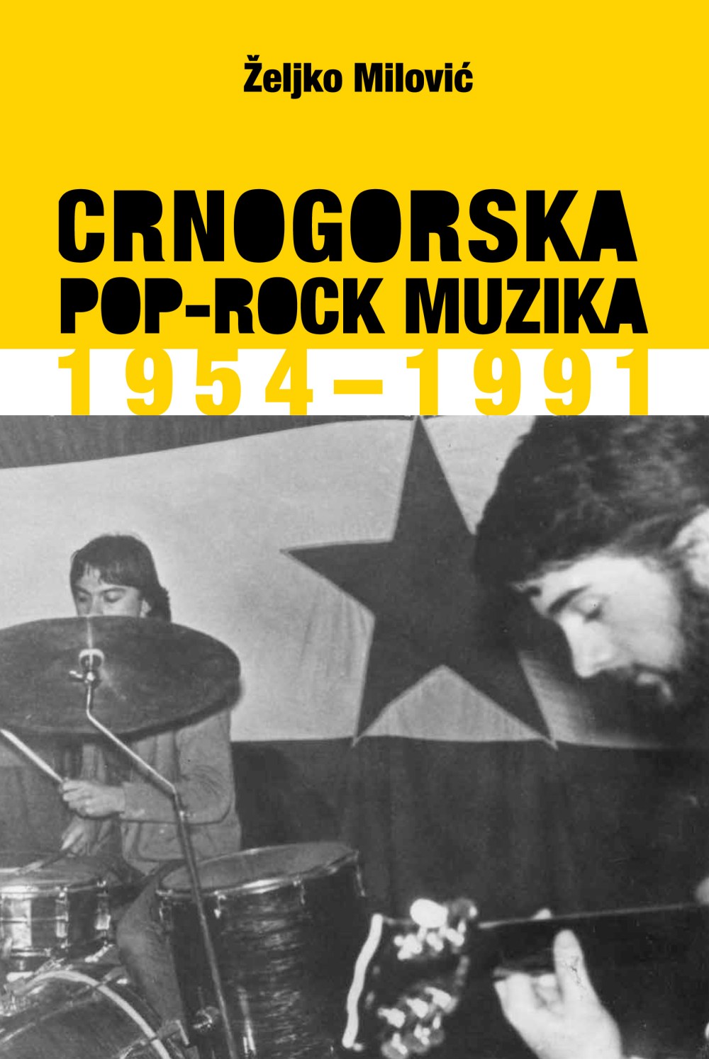 Crnogorska pop-rok muzika: Sentimentalni vodič kroz tinejdžerske snove