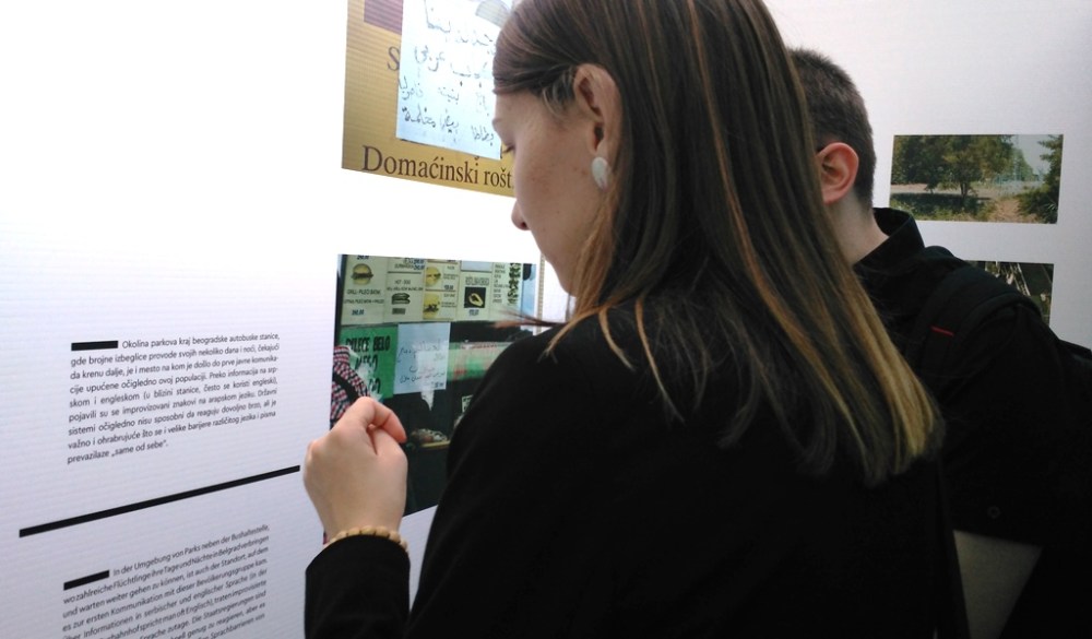 Foto: Mladen Savković