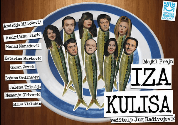 Iza Kulisa predstava