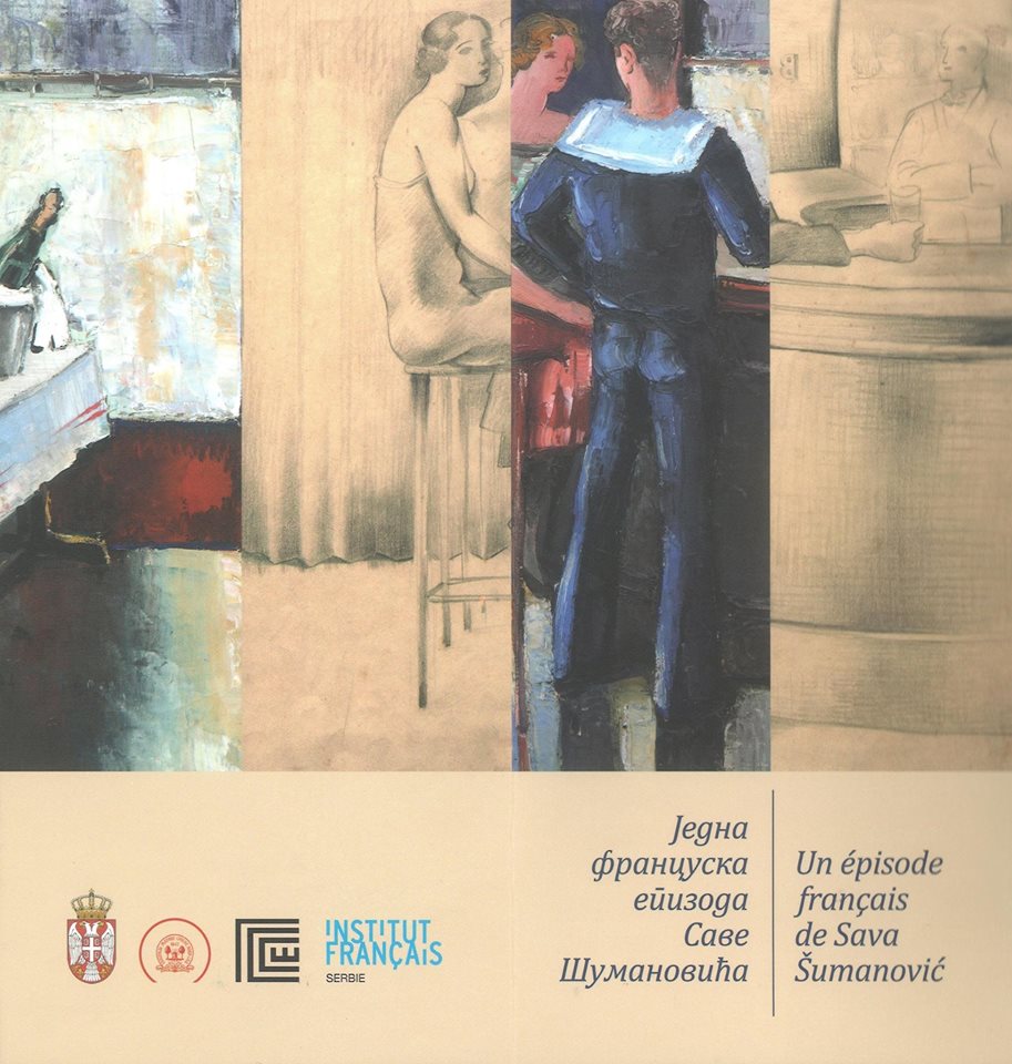 10603732_10153818290645129_9188902708684800457_n