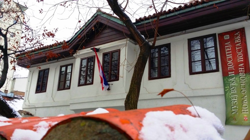 museum-of-vuk-and-dositej-exterior-belgrde-serbia